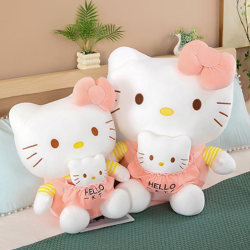 Adorable Hello Kitty Plush Toy Set Soft Cotton Fill Mother And Child Doll Gift For Girls