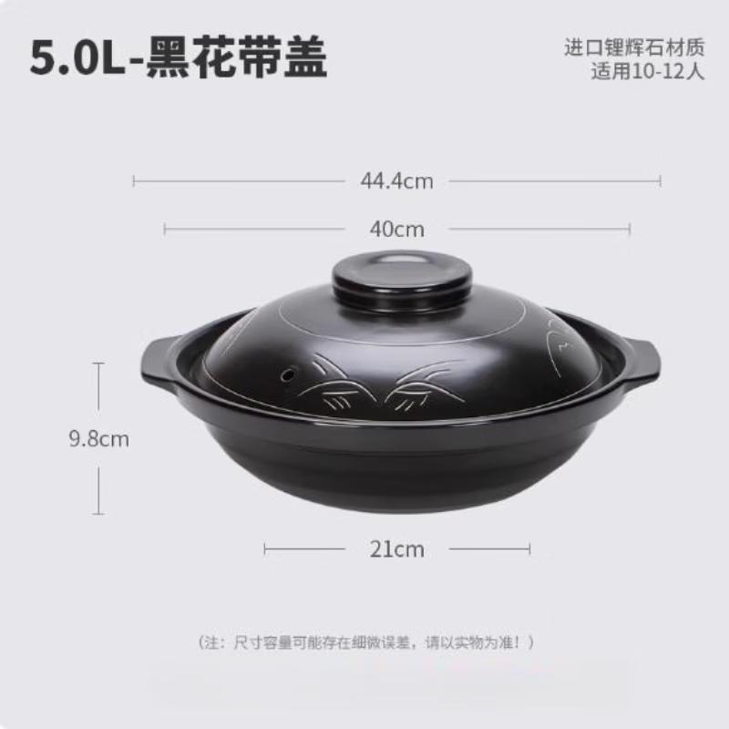PuPan Ceramic Clay Pot for Home and Commercial Use