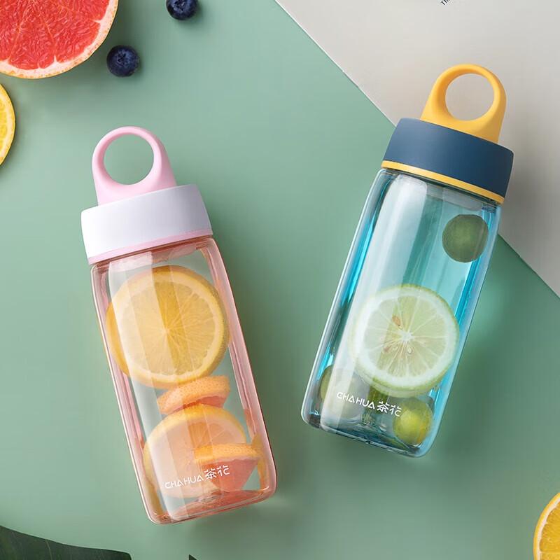 Chahua Round Ring Portable Travel Mug