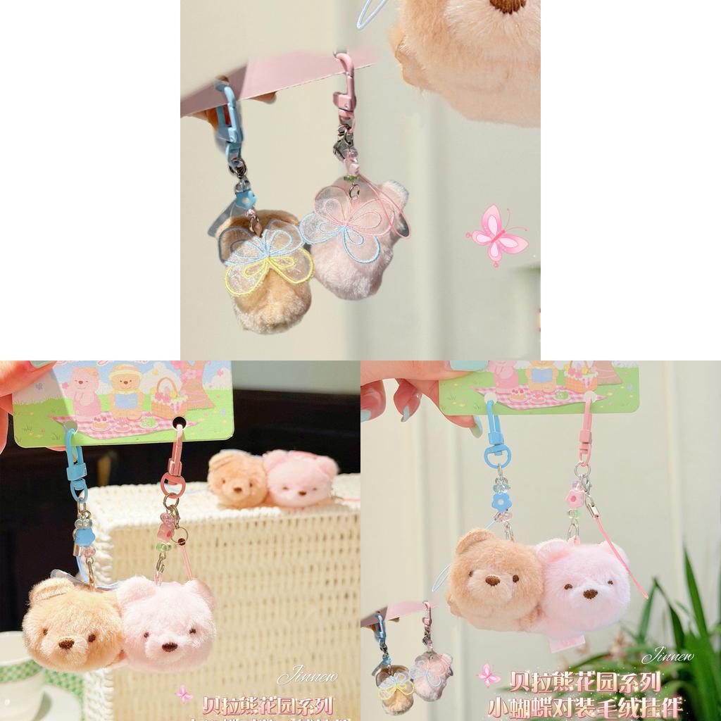Bear Garden Plush Butterfly Keychain With Cute Hanging Loop For Kids And Collectors