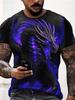 Summer Street Style Fashion Men's T-shirt Urban Everyday Casual Short-sleeved Top 3D Dragon Print Men's Outdoor T-shirt