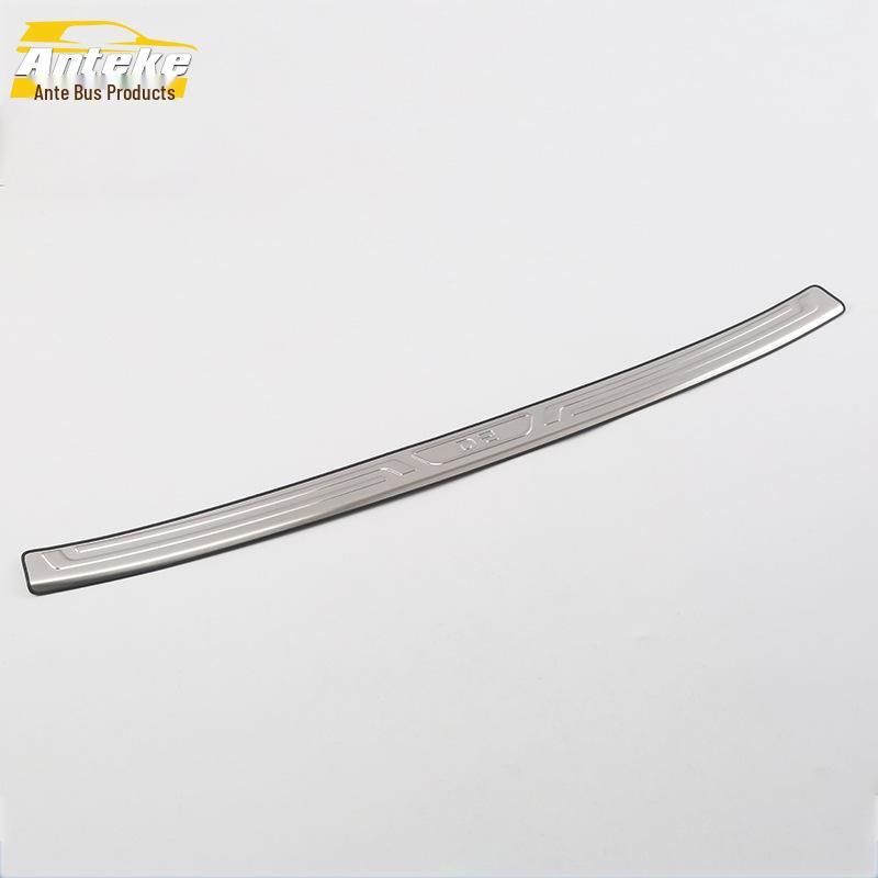 Zhidou 18 D2 Rear Guard Plate Bumper Pedal for Trunk Tailgate Modification