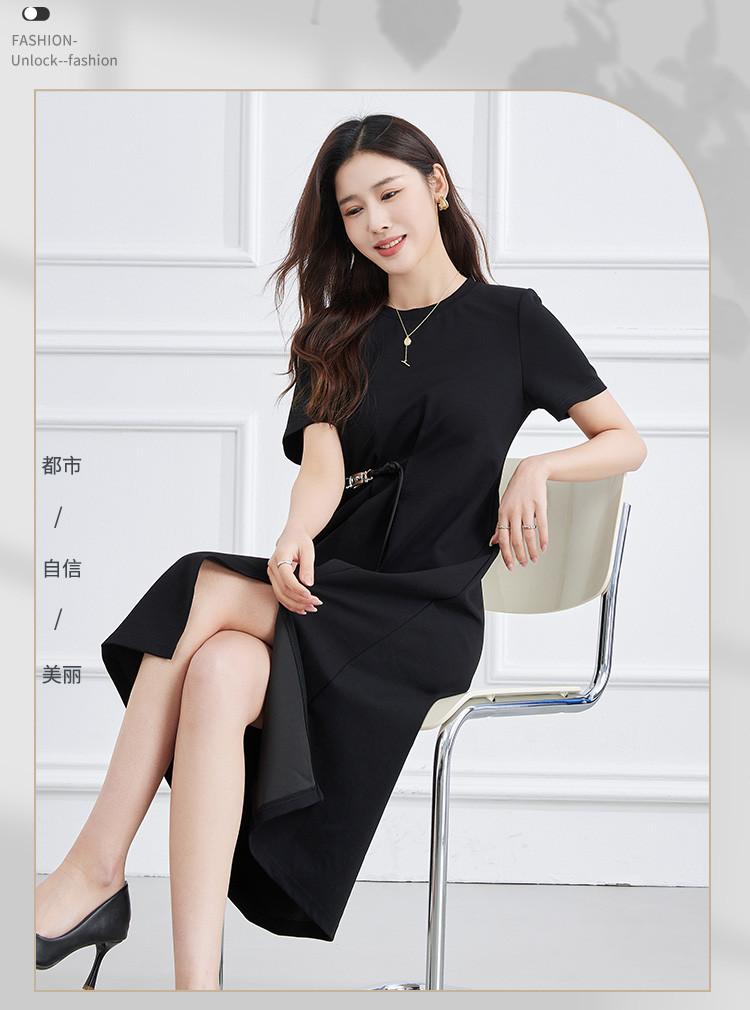 Waist Up Slimming Summer Dress