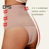 Women High Waist Control Belly Briefs Solid Color Body Shaper Slimming Panties Elastic Trainer Butt Lifter Shapewear