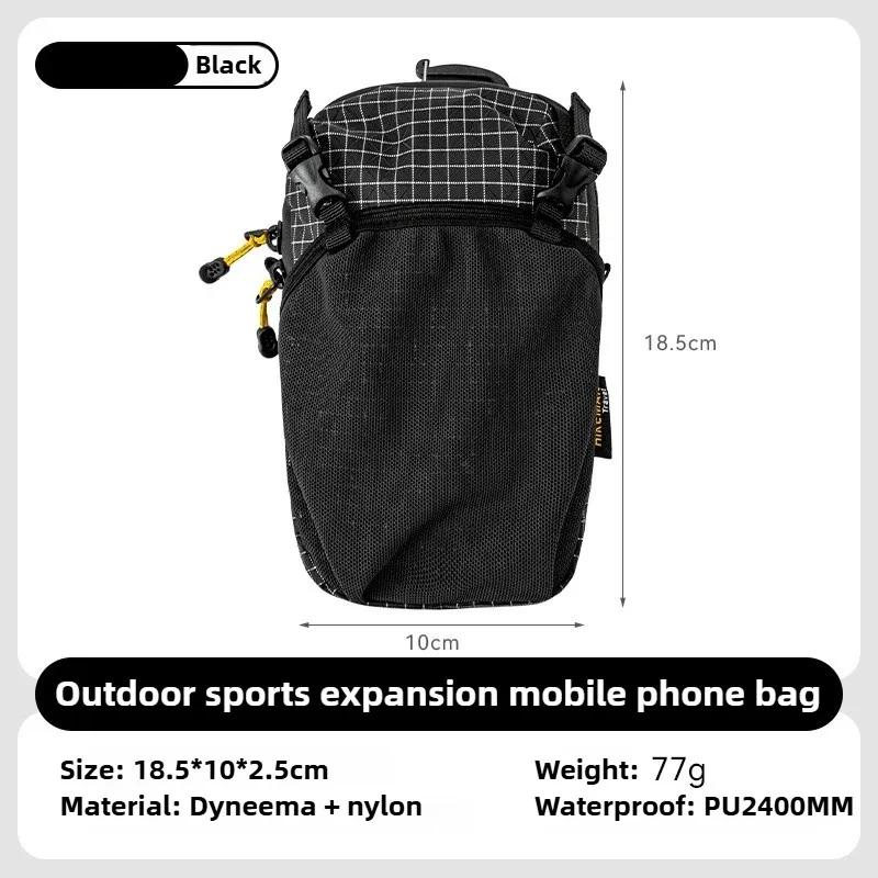 

Water Bottle Holder Bag Phone Pocket and Quick-Adjust Strap Waterproof Nylon for Cycling Hiking Camping Essentials