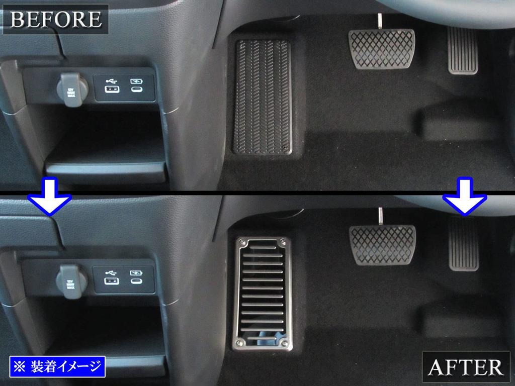 BRIGHTZ Stainless Steel Footrest Covers in Satin Silver for Step WGN Spada RP 8 (PEDAL-013) RP6, RP7, RP8, RP6, P7, P8, 6, 7,