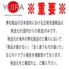 FALENO STAR HOLE Ami Tokita Skin Material Lotion Masturbator Masturbator Adult Adult Goods ONAHO [Smooth Used] [Pouch Included]