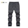 Unisex Softshell Pants With Fleece Lining Windproof Waterproof Skiing Hiking Outdoor Winter Fall