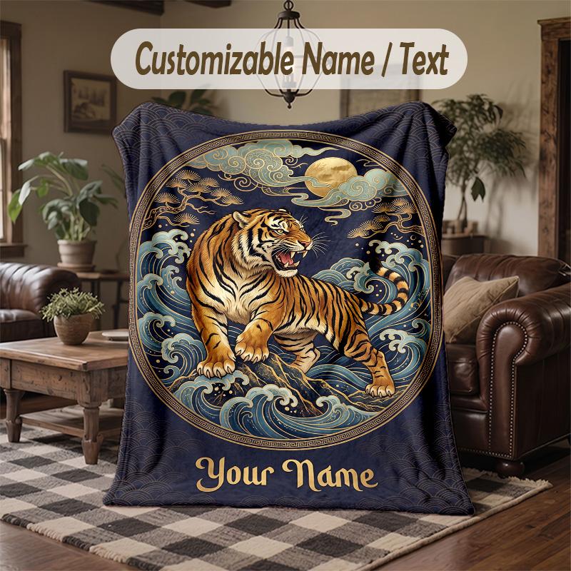 Tiger Forest Majesty Theme Throw Blanket Custom Name Text Personalized Blanket Soft Cozy Blanket for Home Sofa Bed