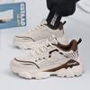 Men's New Mecha Casual Sports Dad Shoes Sports Casual Shoes Sneakers