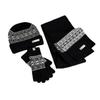 3Pcs Set Winter Hat Scarf Touchscreen Gloves Unisex Knitted Warm Beanie Neck Warmer Gloves Set For Autumn Winter Outdoor Daily Wear