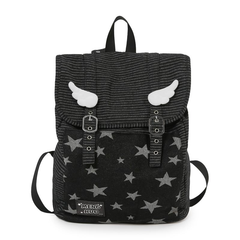 Vintage Star Striped Denim Backpack Student Class Book Bag