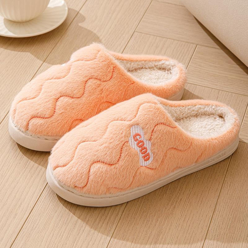 Cotton slippers men's winter new home warm cotton shoes couple velvet cotton mop non-slip silent wool slippers