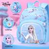 Disney Elsa Princess Kids Kindergarten Backpack