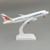 16/20cm Diecast Metal Sri Lanka Airways Model 320 Aircraft  Plane Model for Christmas Gift Toy Home Decor Collectin