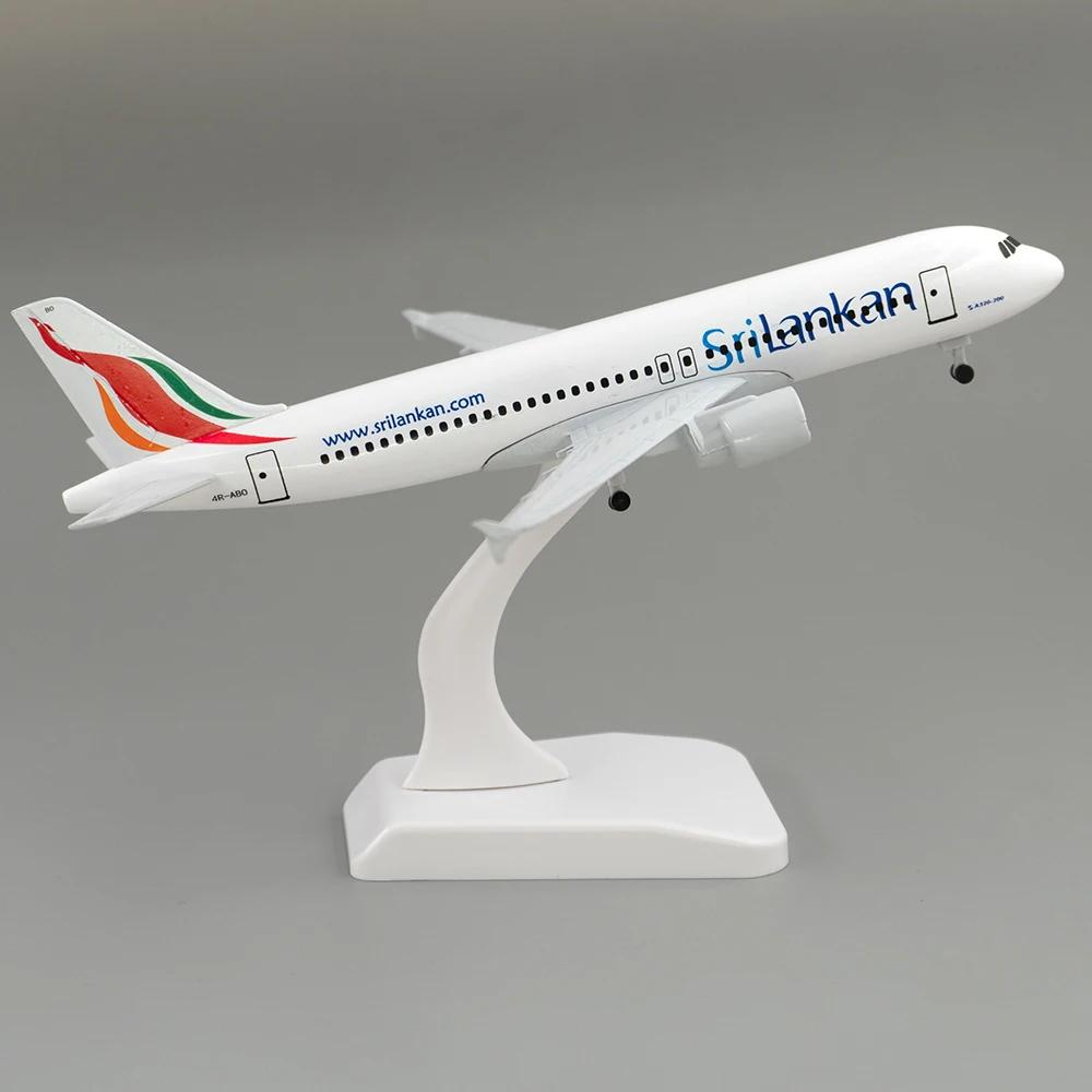 16/20cm Diecast Metal Sri Lanka Airways Model 320 Aircraft  Plane Model for Christmas Gift Toy Home Decor Collectin