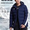 KELME Men's Winter Warm Hooded Padded Jacket