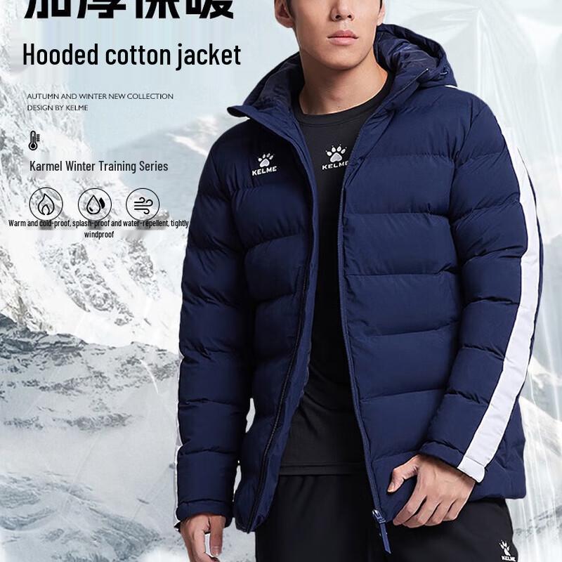 KELME Men's Winter Warm Hooded Padded Jacket