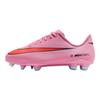 Nike Mercurial Vapor 16 Club MG GS Scary Good Pack Buty dla dzieci Fioletowy Magiczny-Flamingowy Totalny-Karmazynowy FQ8286-600