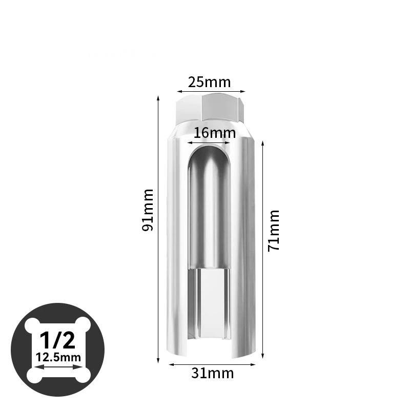 Oxygen Sensor Removal Socket Wrench 1/2 Inch Square Drive Universal Wear Resistant Fit for Most Car Model Maintenance