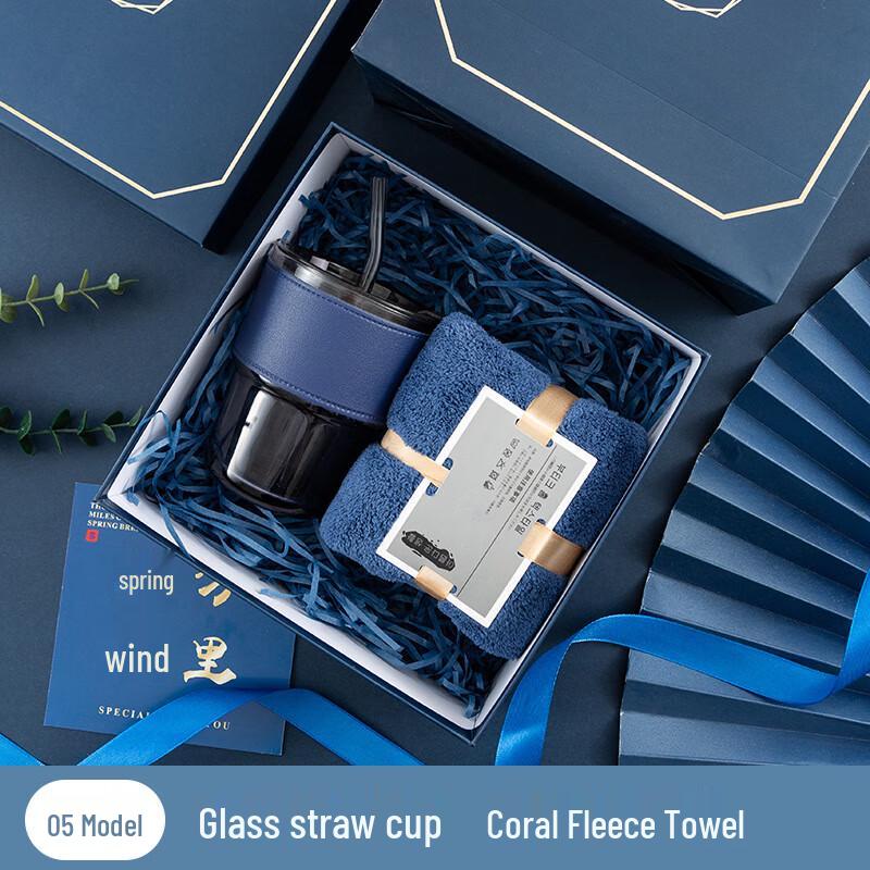 Employee Summer Refreshing Gift Set Variant 05