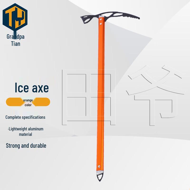 Ледоруб Tian Ye