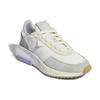 adidas Retropy F2 'Bílá Světle Fialová' Dámské GW8275