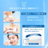 Sunkut Protect UV Stick 20g Waterproof Sunscreen Sunblock SPF for Outdoor Water-Resistant Protection
