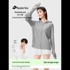 Ono Kazuko Women's Ice Silk UV Protection Sun Hoodie