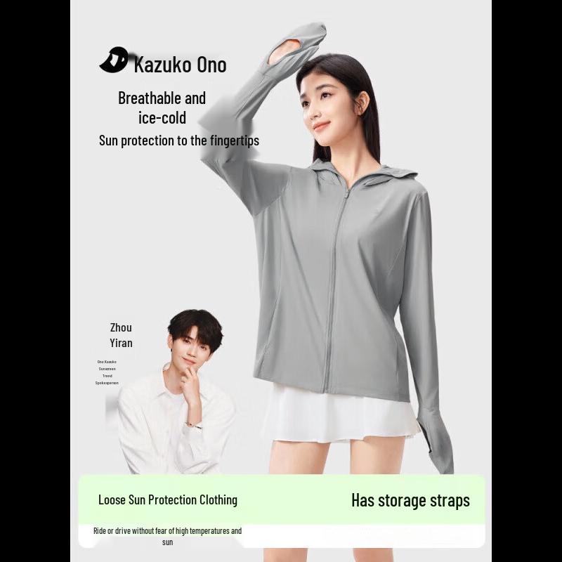 Ono Kazuko Women s Ice Silk UV Protection Sun Hoodie F