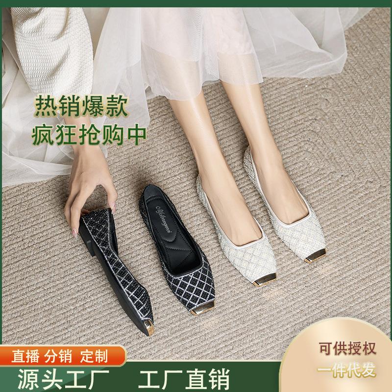 Fashion Metal Head Flat Fashion Single Shoes Women's Spring New Daily Casual Soft Sole Retro Square Head Women's Shoes
