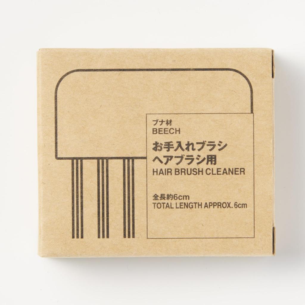 MUJI Beechwood Care Brush for OFA37A0S Hairbrushes,