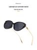 2025 High-End Cat-Eye Retro Sunglasses for Women - Small Frame, Street Style, Anti-UV