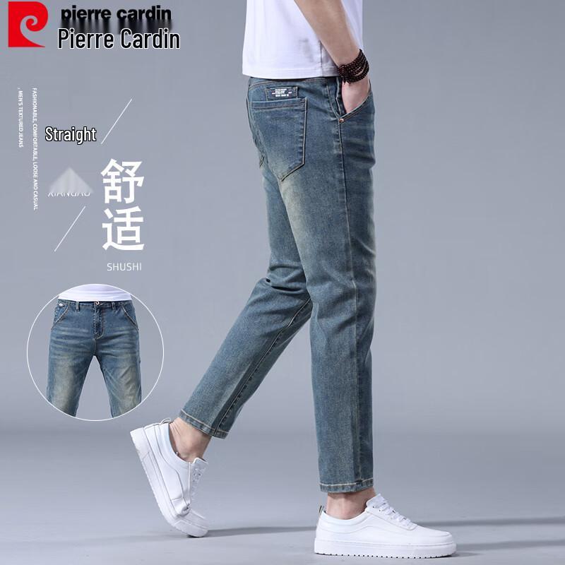 Pierre Cardin Men's Slim Fit Stretch Denim Jeans