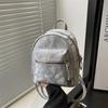 Schoolbag Korean version of simple small bag women's 1011 fashion new small backpack casual simple texture commuter travel backpack