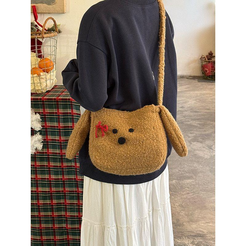 Small Dog-shaped Water Bottle Bag, Small and Unique Bow-shaped Shoulder Bag, Versatile Commuter Crossbody Bag