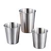 ShengJia 304 Stainless Steel Coffee Cold Drink Cup 700ml