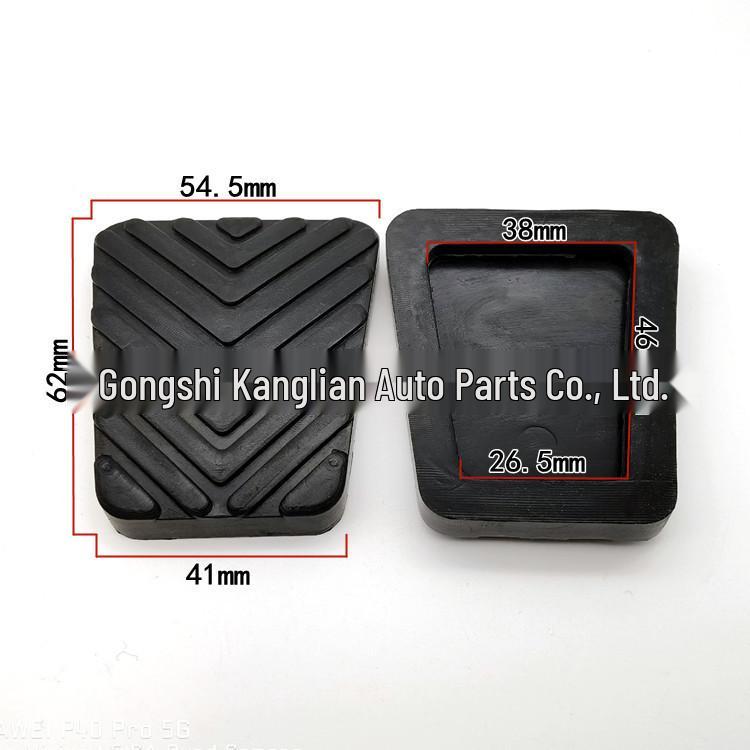 Rubber Brake Clutch Pedal Pad for Hyundai Kia Cars 32825-36000