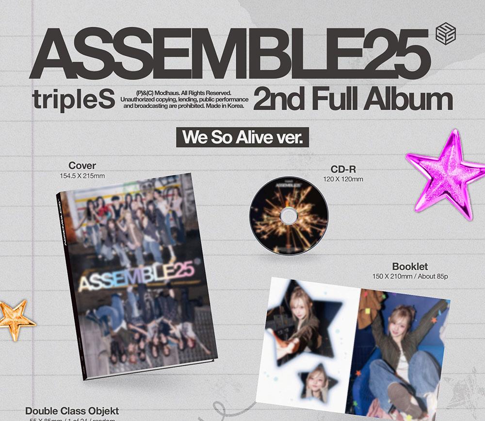tripleS [ASSEMBLE25] 2nd Full Album