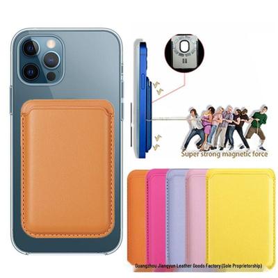 Eco-friendly N52 Magnetic Card Sleeve for Apple MagSafe
