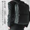 Gatsby Navy Business USB for Commuting GB-AZ009 Backpack, Compatible, Lightweight, Waterproof,