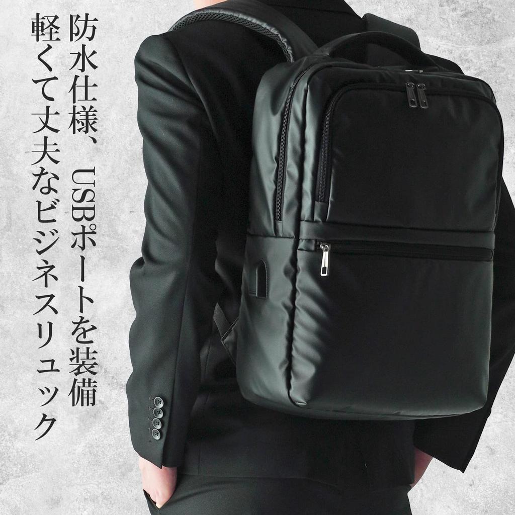 Gatsby Navy Business USB for Commuting GB-AZ009 Backpack, Compatible, Lightweight, Waterproof,