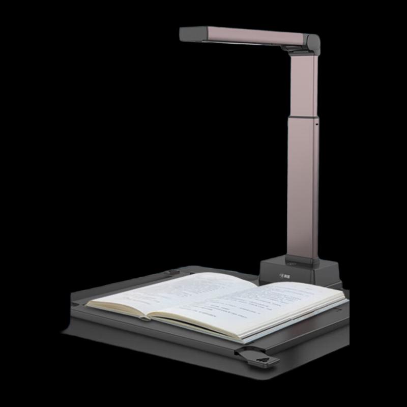 

Comet A5318 High-Speed Document Camera