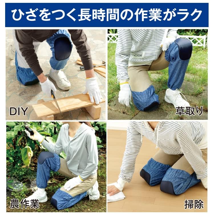 Meidai Work Knee Waterproof Knee Long Knee Covers for Workwear Knee Protector Pads, Covers, (Denim-Style Long)