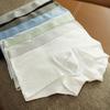 Men Underpants Color Matching Soft Mid Waist Elastic Striped Anti-septic Moisture-wicking U Convex Pounch Quick Dry Men Boxers Underwear