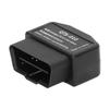 OBD-Anschluss Anti-Tracker Automotive OBD-Anschluss Anti-Tracking Diagnosescan-Tool DC12 bis 24V