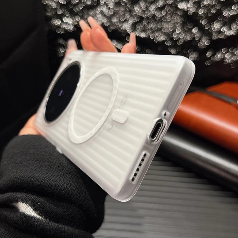 Wellige magnetische matte Hülle geeignet für vivoX200Pro Handyhülle neue x100s magnetische ultra schützende Hülle x90