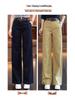 Women's 2025 Slimming Straight Loose Suit Pants - Spring/Autumn Fashion
