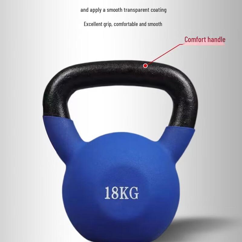 Wangfeng Cast Iron Kettlebell