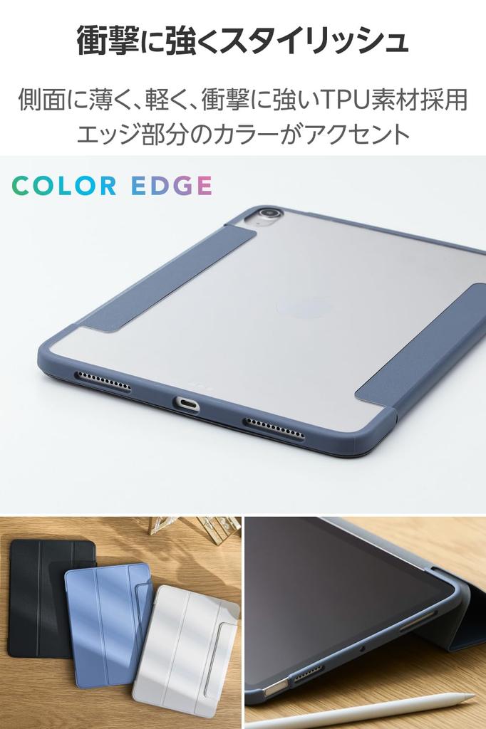 ELECOM iPad Air and 4th Flap TPU Impact Clear 11-inch (M3/M2) 10.9 (5th Generation) Case, Case, Material, Resistant, Thin, Lightweight, Back,
